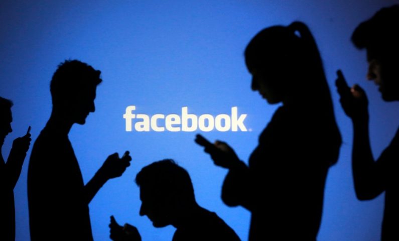 facebook cool tips